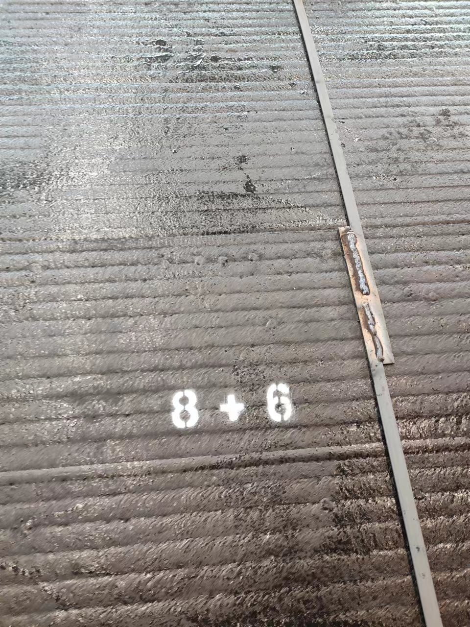 4+8+4耐磨板，双面焊耐磨板
