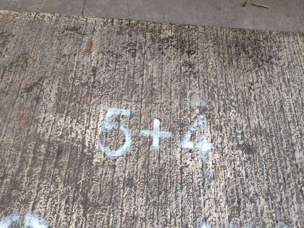 6+4 8+4 10+4  12+4  14+4  16+4耐磨板