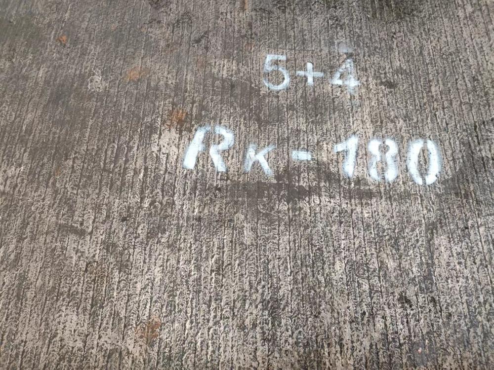 5+4高硬度钢板