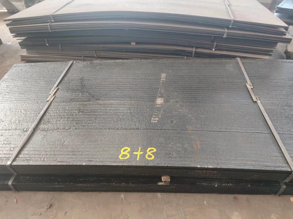 8+8高硬度钢板